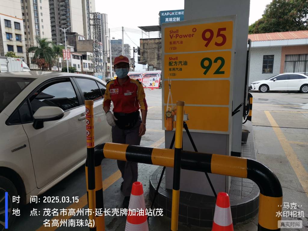 9888��˹ά��˹(�ɷ�)���޹�˾-�ٷ���վ