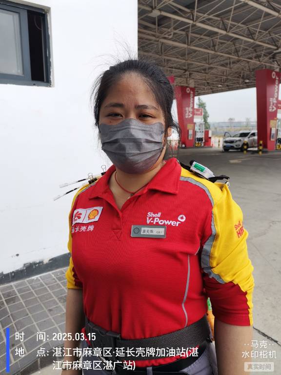 9888À˹ά¼Ó˹(¹É·Ý)ÓÐÏÞ¹«Ë¾-¹Ù·½ÍøÕ¾