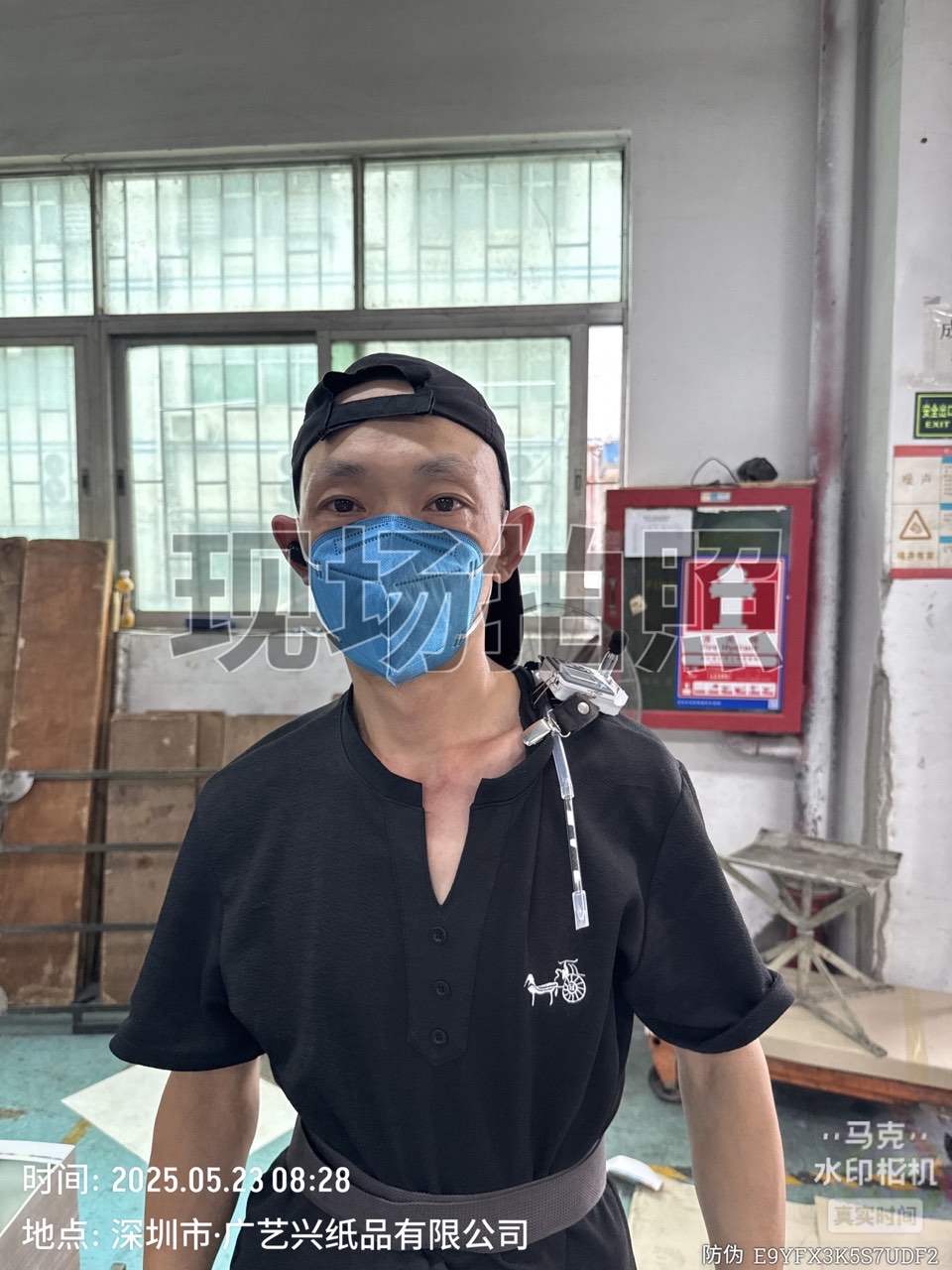 9888��˹ά��˹(�ɷ�)���޹�˾-�ٷ���վ