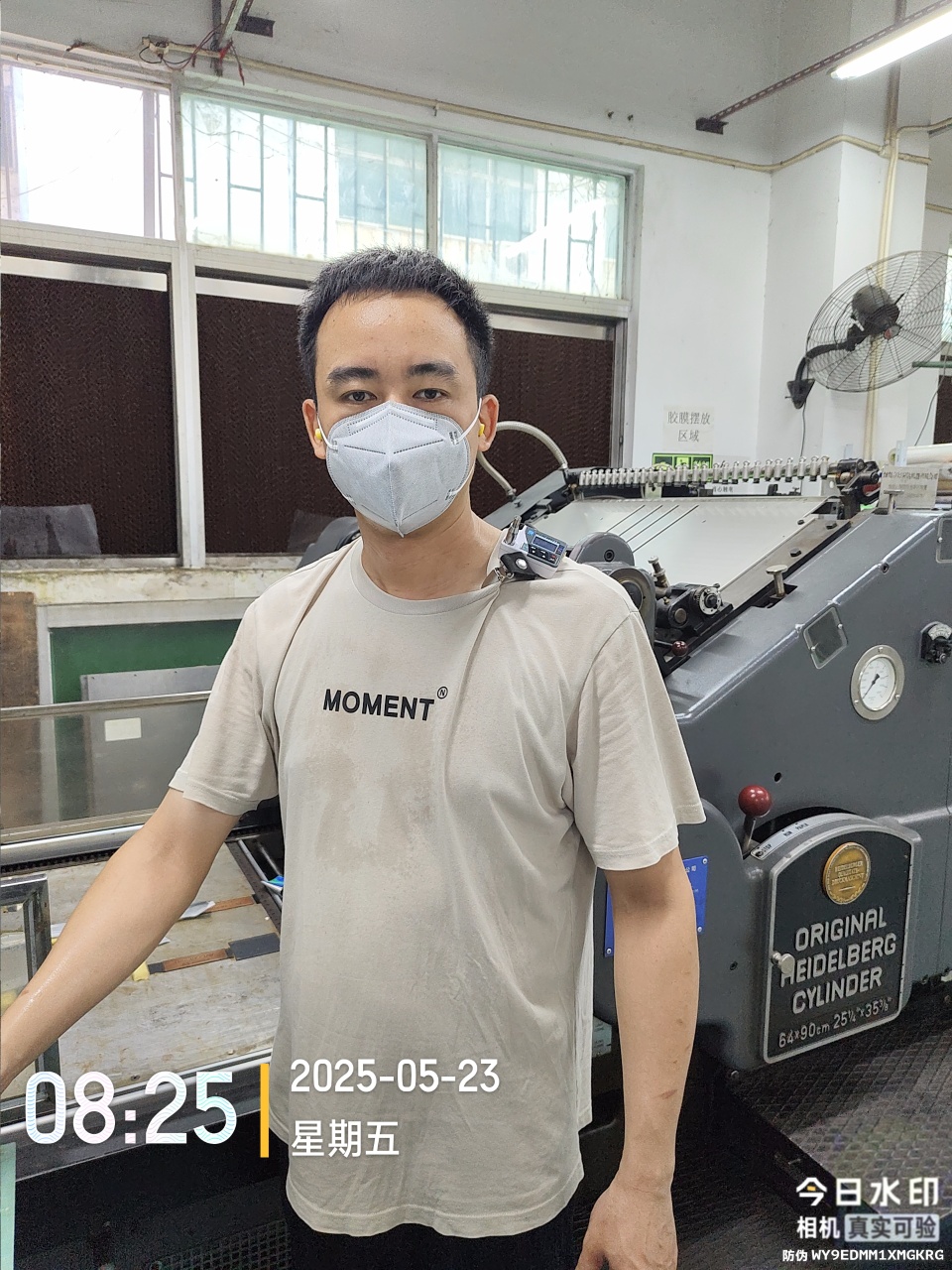 9888��˹ά��˹(�ɷ�)���޹�˾-�ٷ���վ