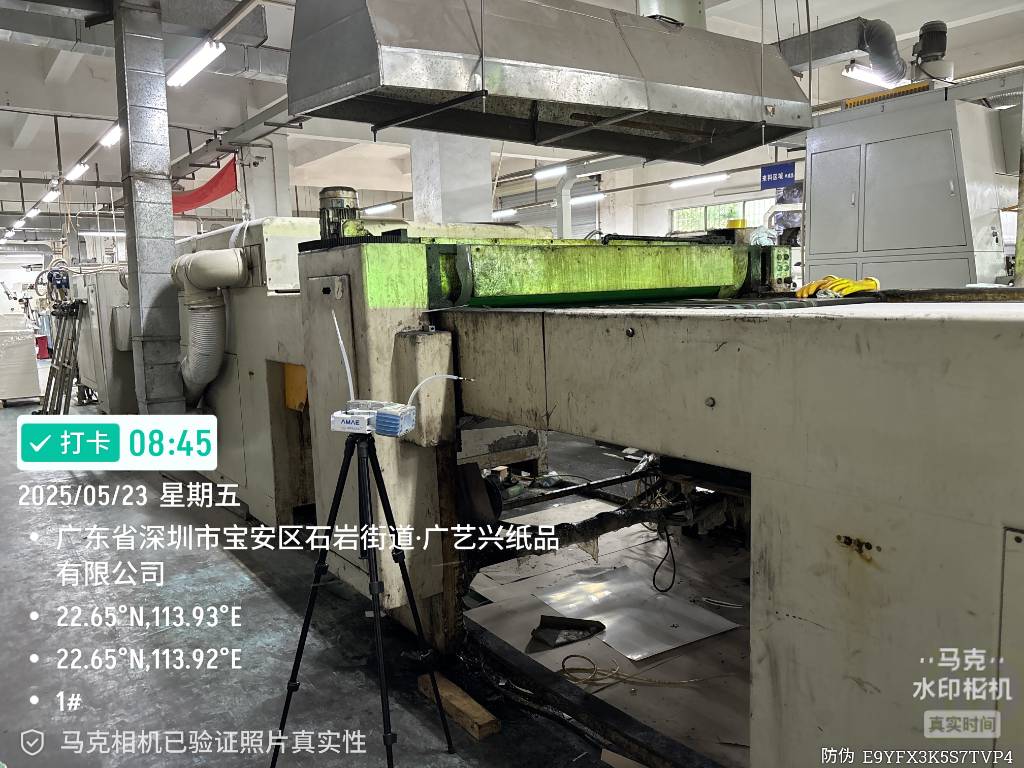 9888��˹ά��˹(�ɷ�)���޹�˾-�ٷ���վ