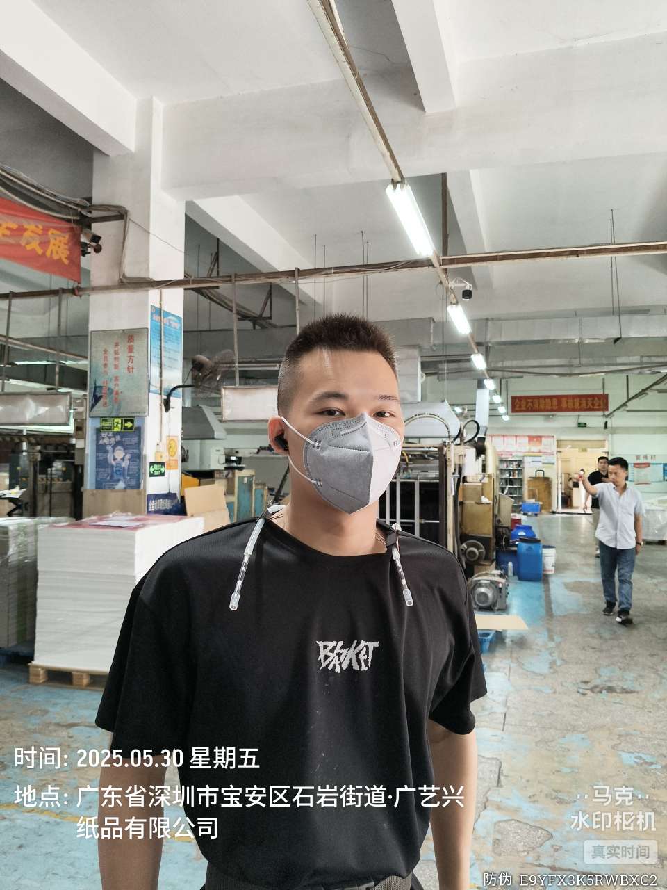 9888��˹ά��˹(�ɷ�)���޹�˾-�ٷ���վ