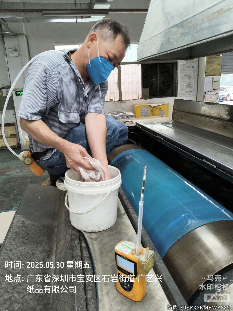 9888��˹ά��˹(�ɷ�)���޹�˾-�ٷ���վ