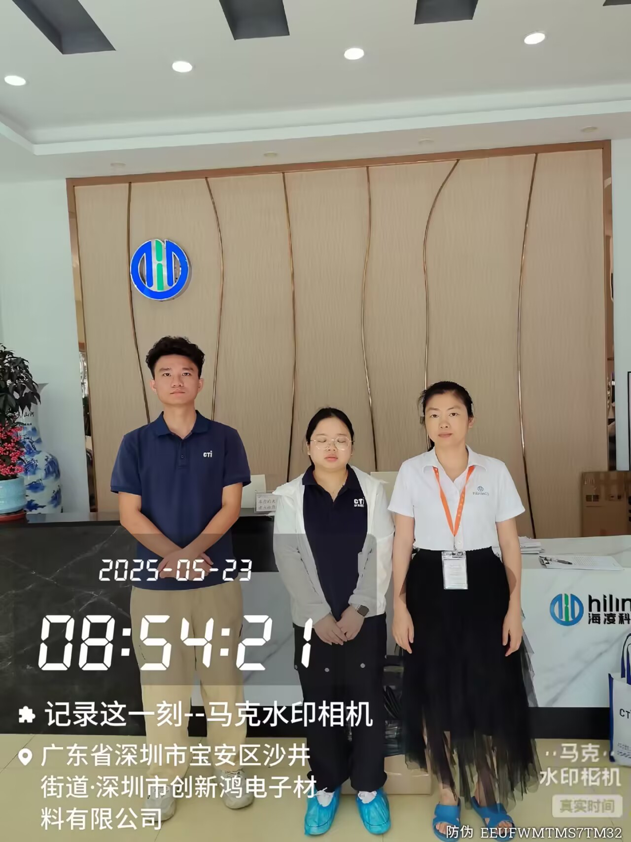 9888À˹ά¼Ó˹(¹É·Ý)ÓÐÏÞ¹«Ë¾-¹Ù·½ÍøÕ¾