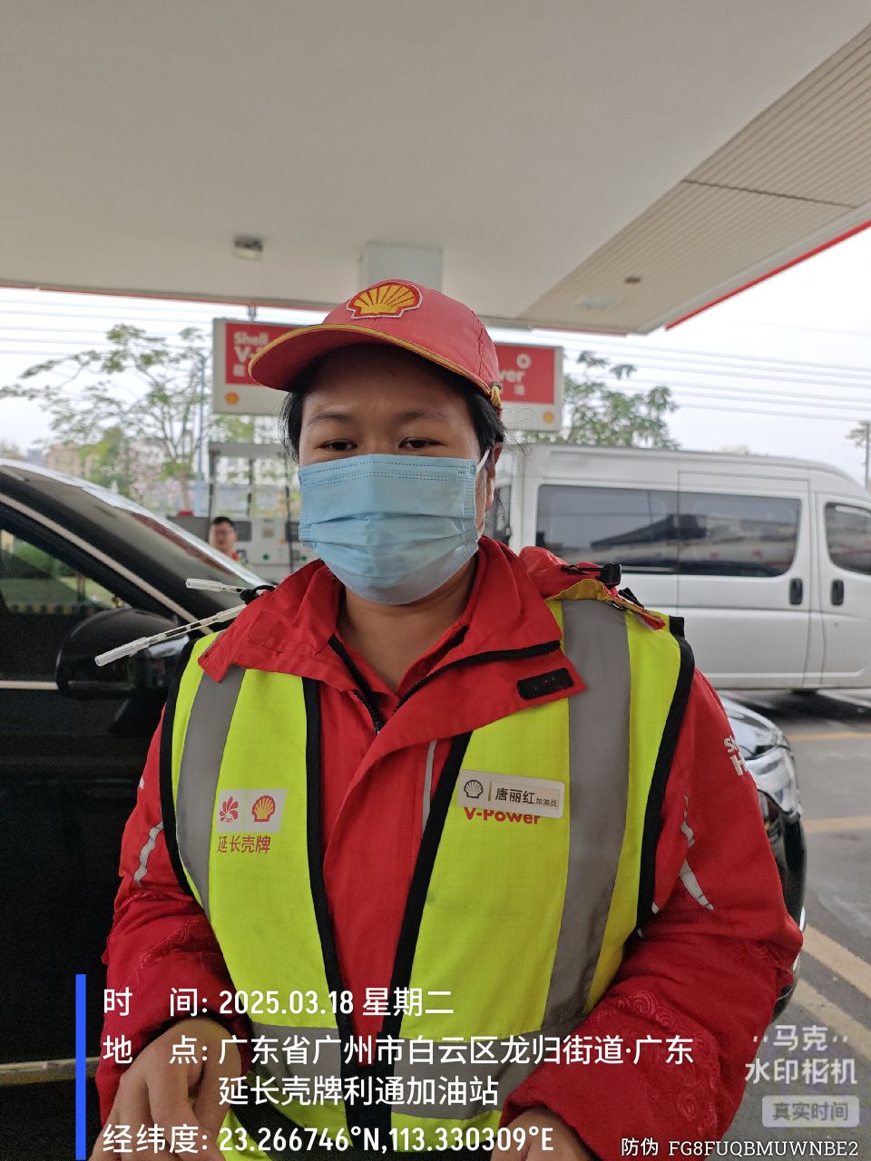 9888��˹ά��˹(�ɷ�)���޹�˾-�ٷ���վ