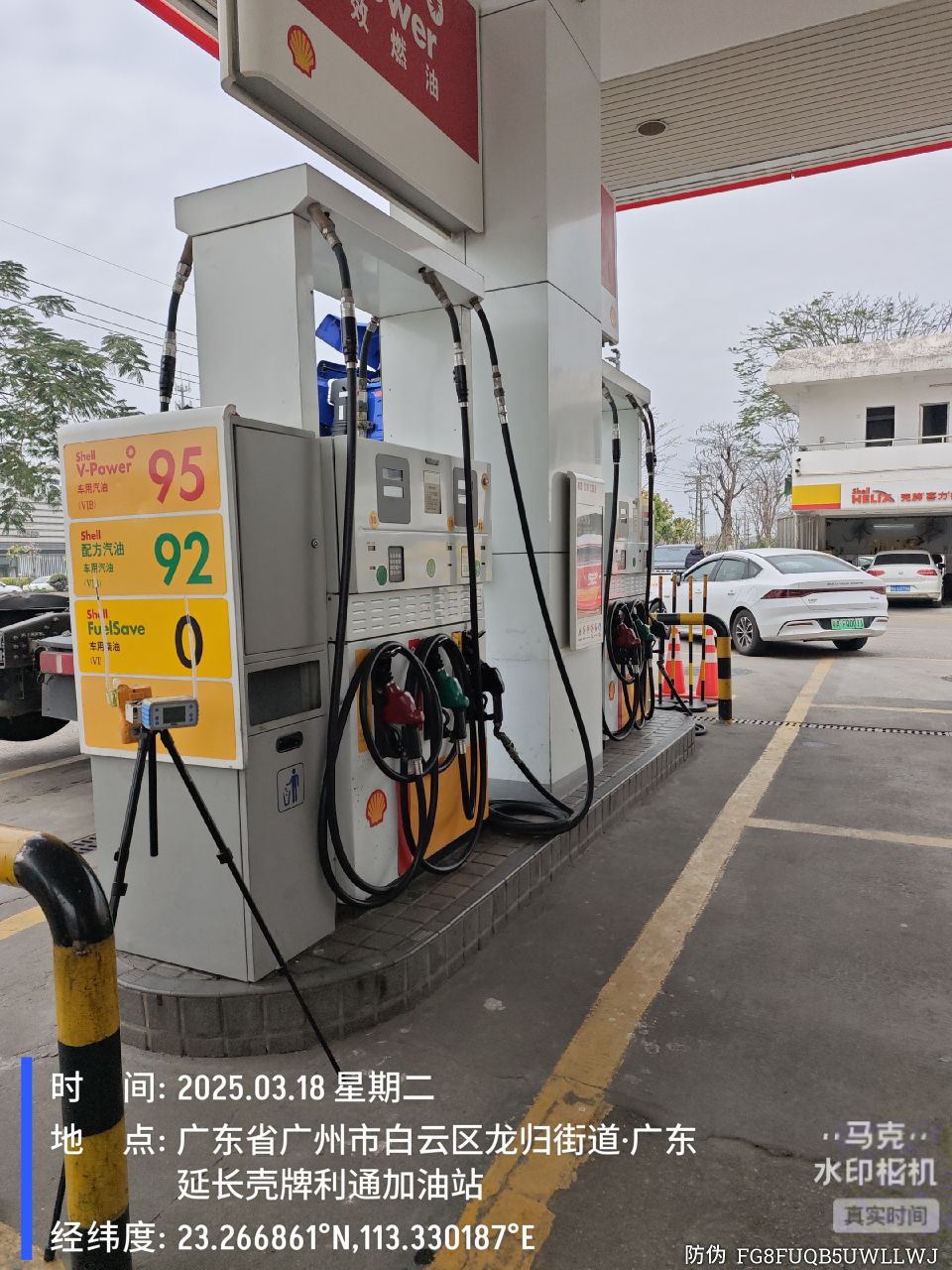 9888��˹ά��˹(�ɷ�)���޹�˾-�ٷ���վ