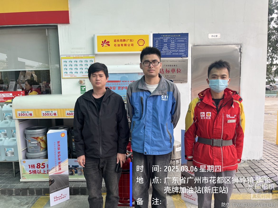 9888��˹ά��˹(�ɷ�)���޹�˾-�ٷ���վ