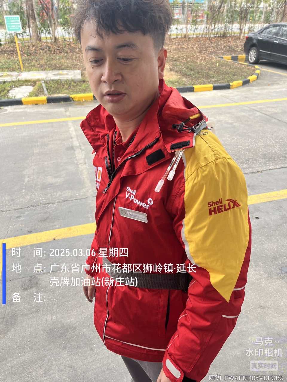 9888��˹ά��˹(�ɷ�)���޹�˾-�ٷ���վ