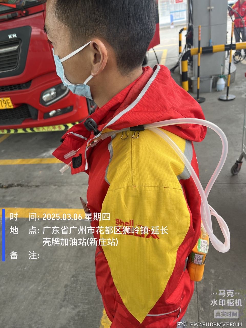 9888��˹ά��˹(�ɷ�)���޹�˾-�ٷ���վ