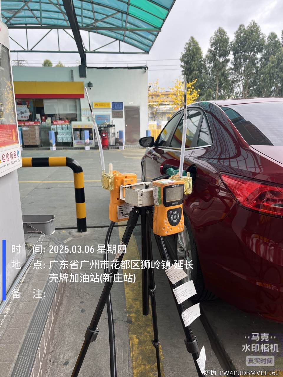 9888��˹ά��˹(�ɷ�)���޹�˾-�ٷ���վ