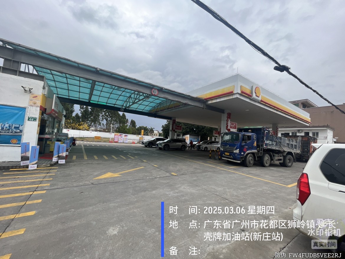 9888��˹ά��˹(�ɷ�)���޹�˾-�ٷ���վ