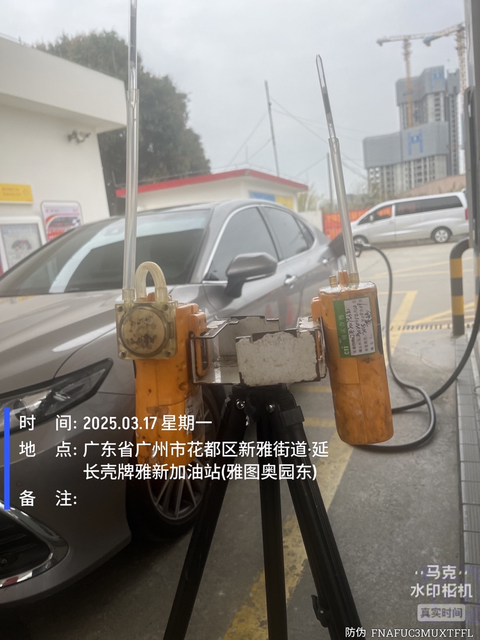 9888À˹ά¼Ó˹(¹É·Ý)ÓÐÏÞ¹«Ë¾-¹Ù·½ÍøÕ¾