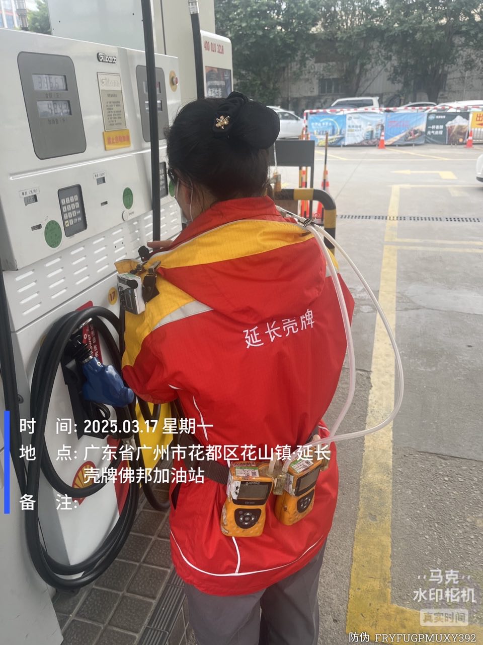 9888À˹ά¼Ó˹(¹É·Ý)ÓÐÏÞ¹«Ë¾-¹Ù·½ÍøÕ¾