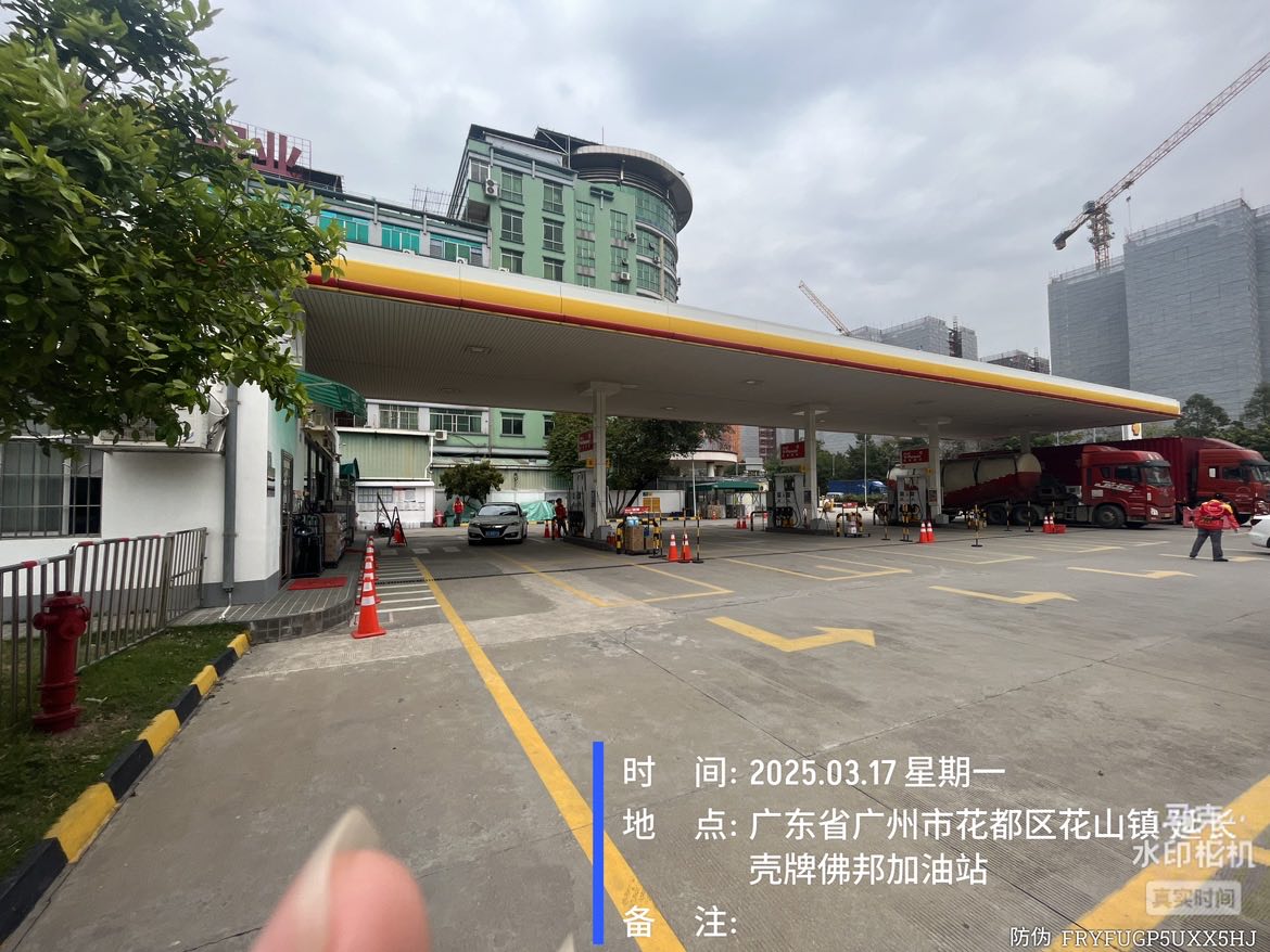 9888À˹ά¼Ó˹(¹É·Ý)ÓÐÏÞ¹«Ë¾-¹Ù·½ÍøÕ¾