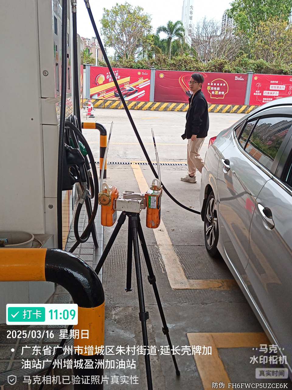 9888À˹ά¼Ó˹(¹É·Ý)ÓÐÏÞ¹«Ë¾-¹Ù·½ÍøÕ¾