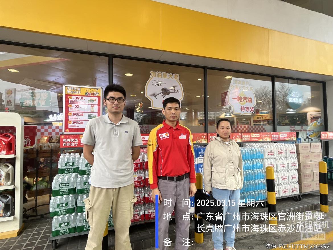 9888��˹ά��˹(�ɷ�)���޹�˾-�ٷ���վ