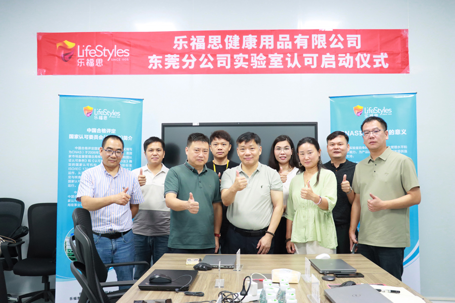 9888��˹ά��˹(�ɷ�)���޹�˾-�ٷ���վ