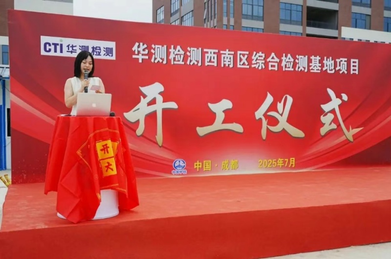 9888��˹ά��˹(�ɷ�)���޹�˾-�ٷ���վ