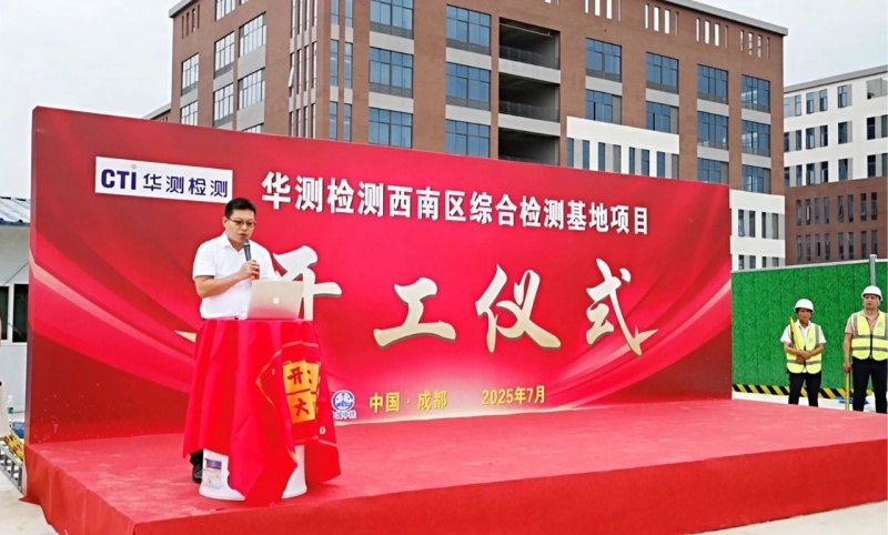 9888��˹ά��˹(�ɷ�)���޹�˾-�ٷ���վ