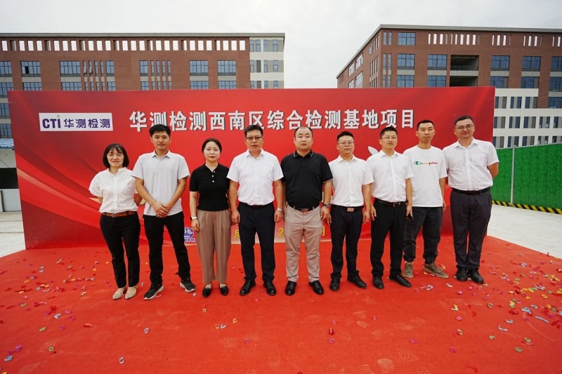 9888��˹ά��˹(�ɷ�)���޹�˾-�ٷ���վ