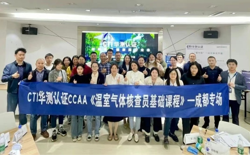 9888��˹ά��˹(�ɷ�)���޹�˾-�ٷ���վ