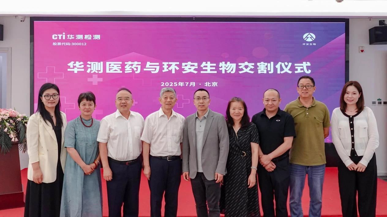 9888À˹ά¼Ó˹(¹É·Ý)ÓÐÏÞ¹«Ë¾-¹Ù·½ÍøÕ¾