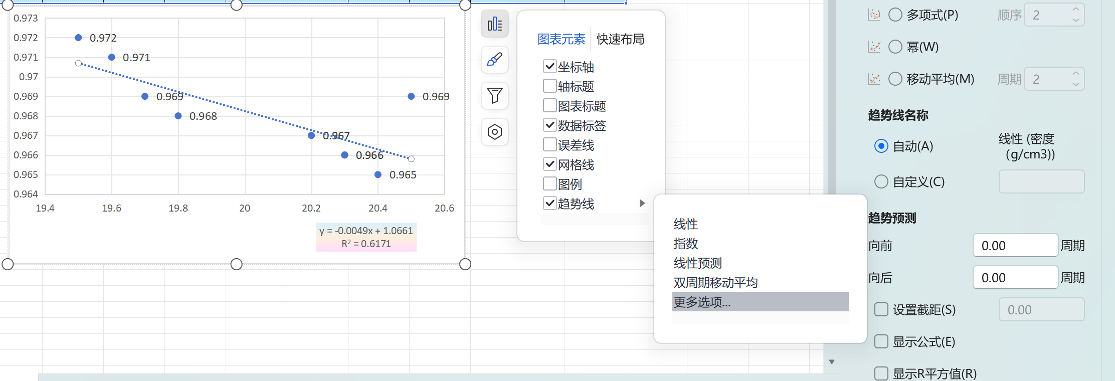 9888À˹ά¼Ó˹(¹É·Ý)ÓÐÏÞ¹«Ë¾-¹Ù·½ÍøÕ¾
