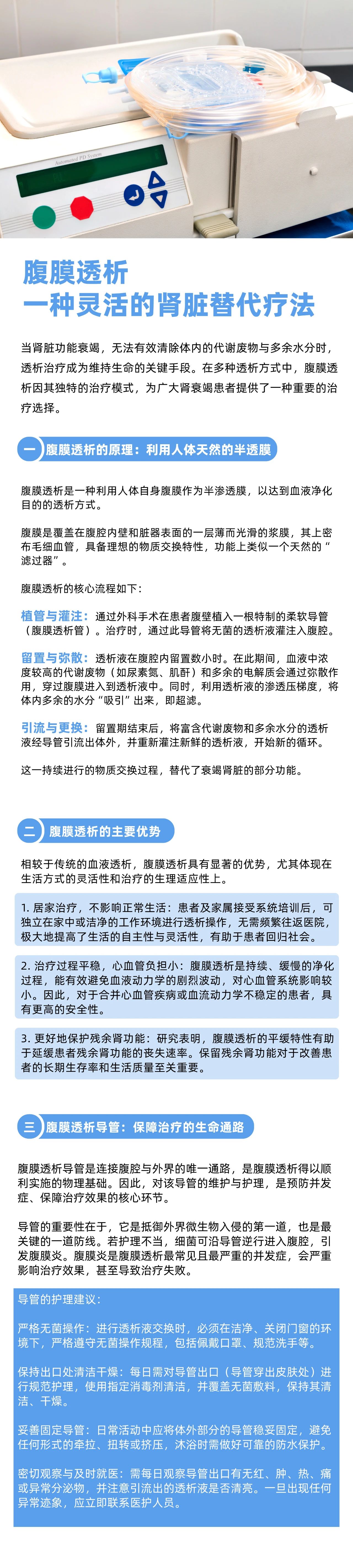 9888��˹ά��˹(�ɷ�)���޹�˾-�ٷ���վ