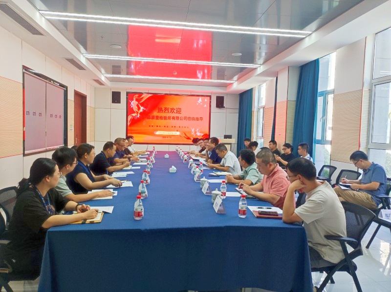 9888��˹ά��˹(�ɷ�)���޹�˾-�ٷ���վ