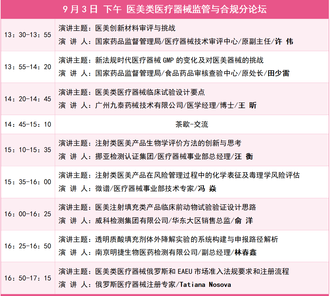 9888��˹ά��˹(�ɷ�)���޹�˾-�ٷ���վ