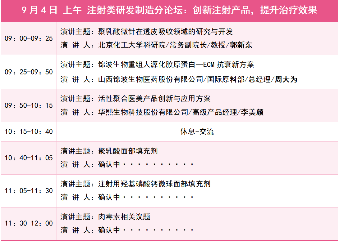 9888��˹ά��˹(�ɷ�)���޹�˾-�ٷ���վ