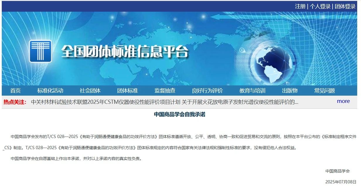 9888��˹ά��˹(�ɷ�)���޹�˾-�ٷ���վ