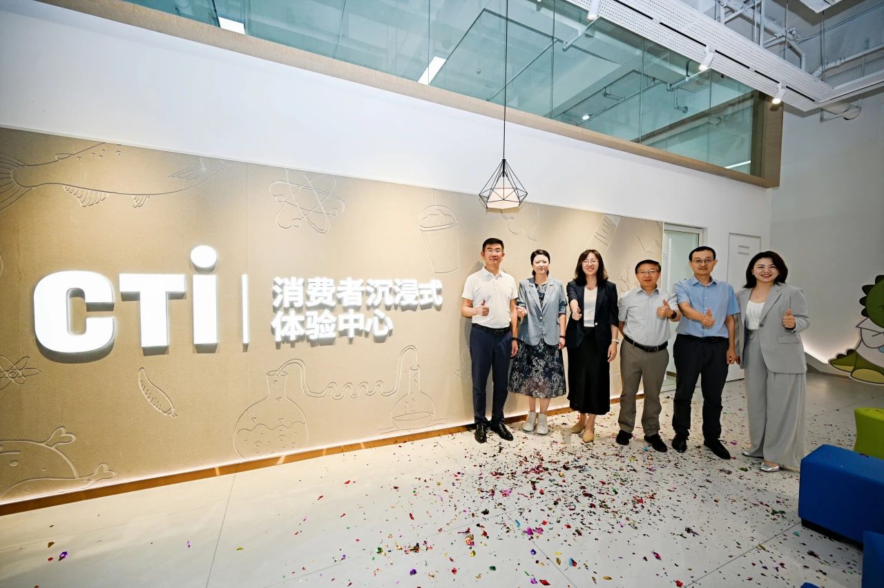 9888À˹ά¼Ó˹(¹É·Ý)ÓÐÏÞ¹«Ë¾-¹Ù·½ÍøÕ¾