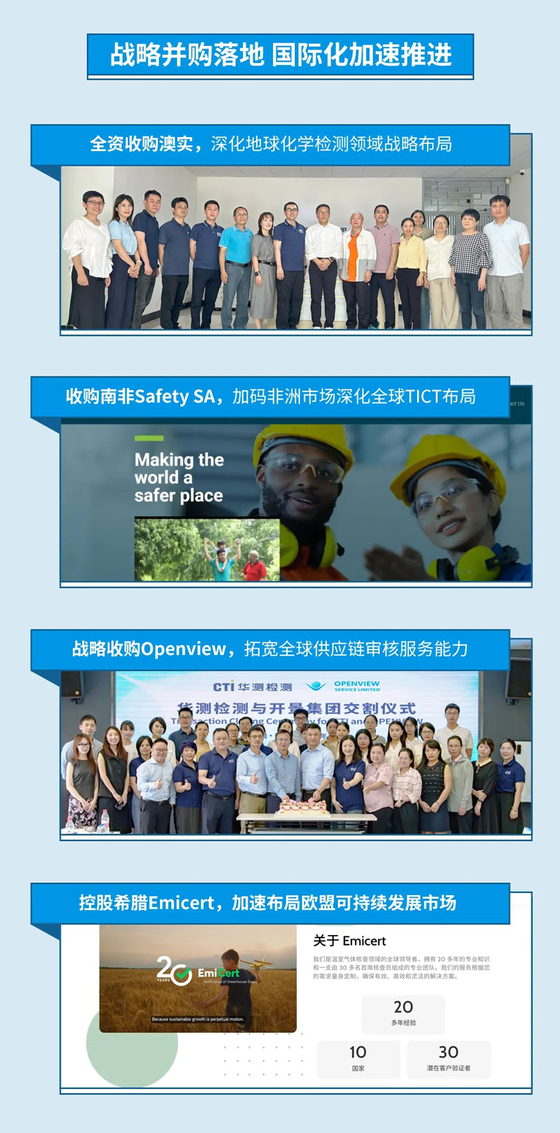 9888À˹ά¼Ó˹(¹É·Ý)ÓÐÏÞ¹«Ë¾-¹Ù·½ÍøÕ¾