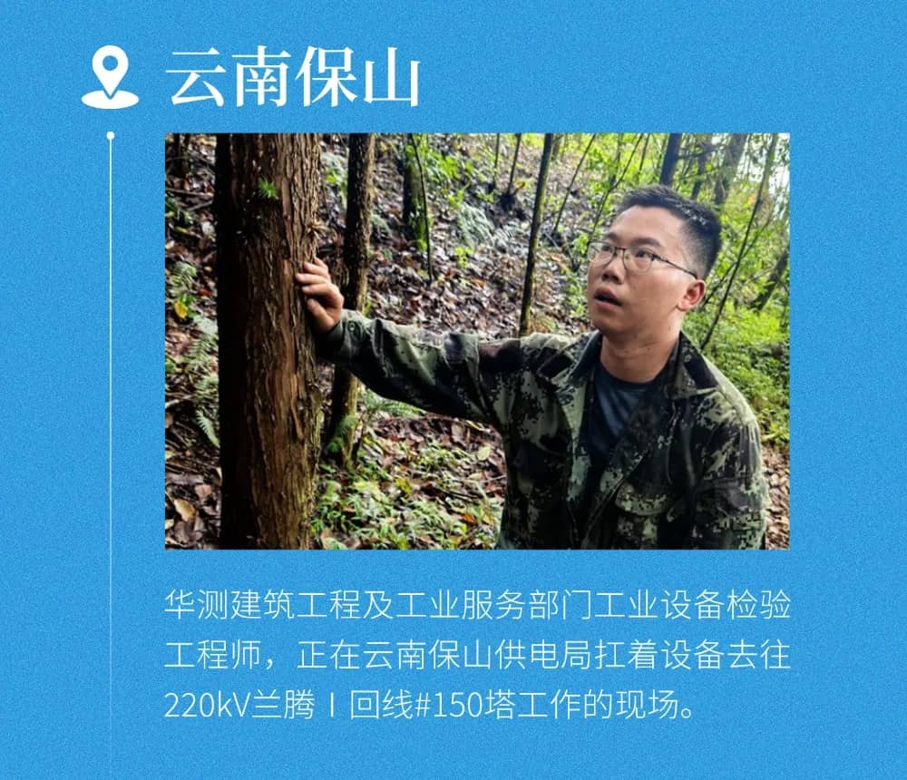 9888À˹ά¼Ó˹(¹É·Ý)ÓÐÏÞ¹«Ë¾-¹Ù·½ÍøÕ¾