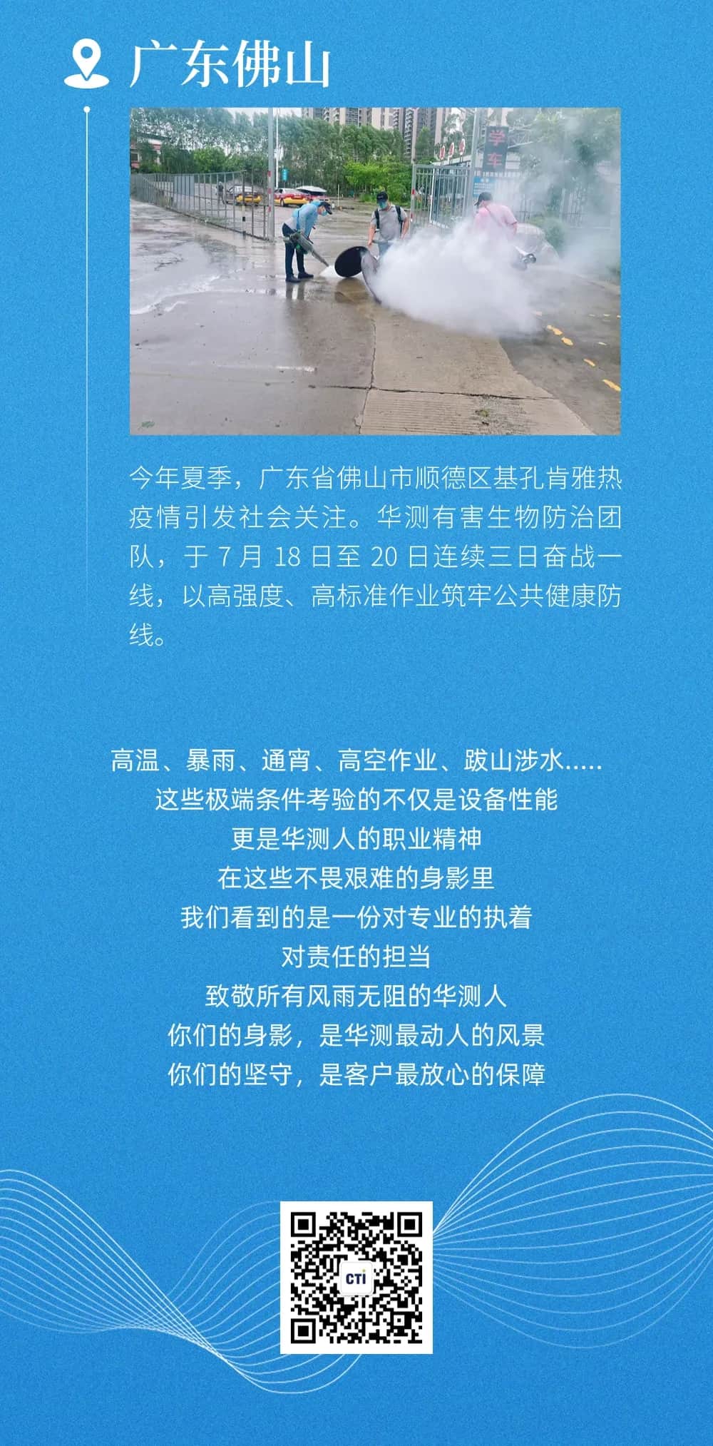 9888À˹ά¼Ó˹(¹É·Ý)ÓÐÏÞ¹«Ë¾-¹Ù·½ÍøÕ¾