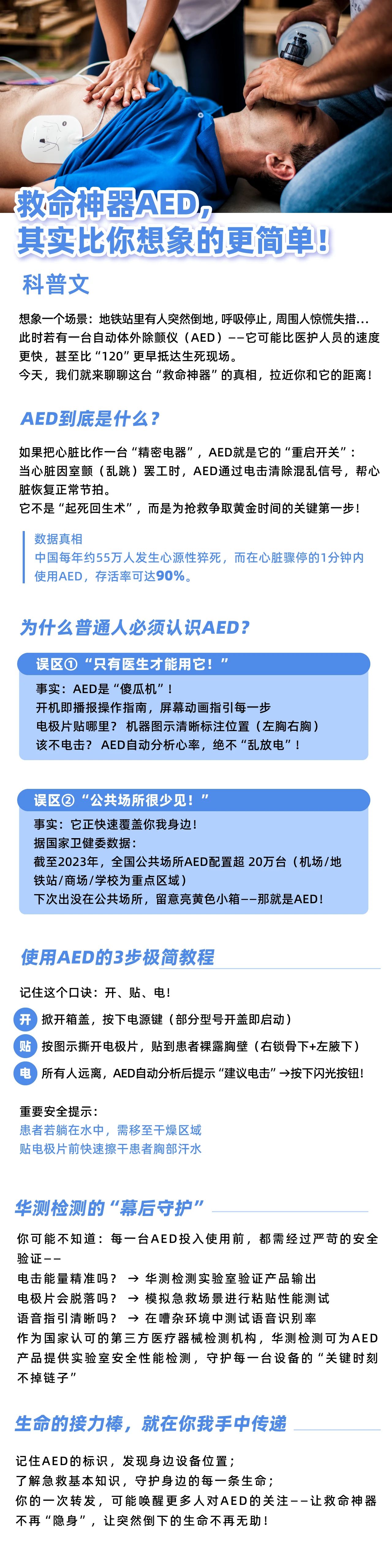 9888À˹ά¼Ó˹(¹É·Ý)ÓÐÏÞ¹«Ë¾-¹Ù·½ÍøÕ¾