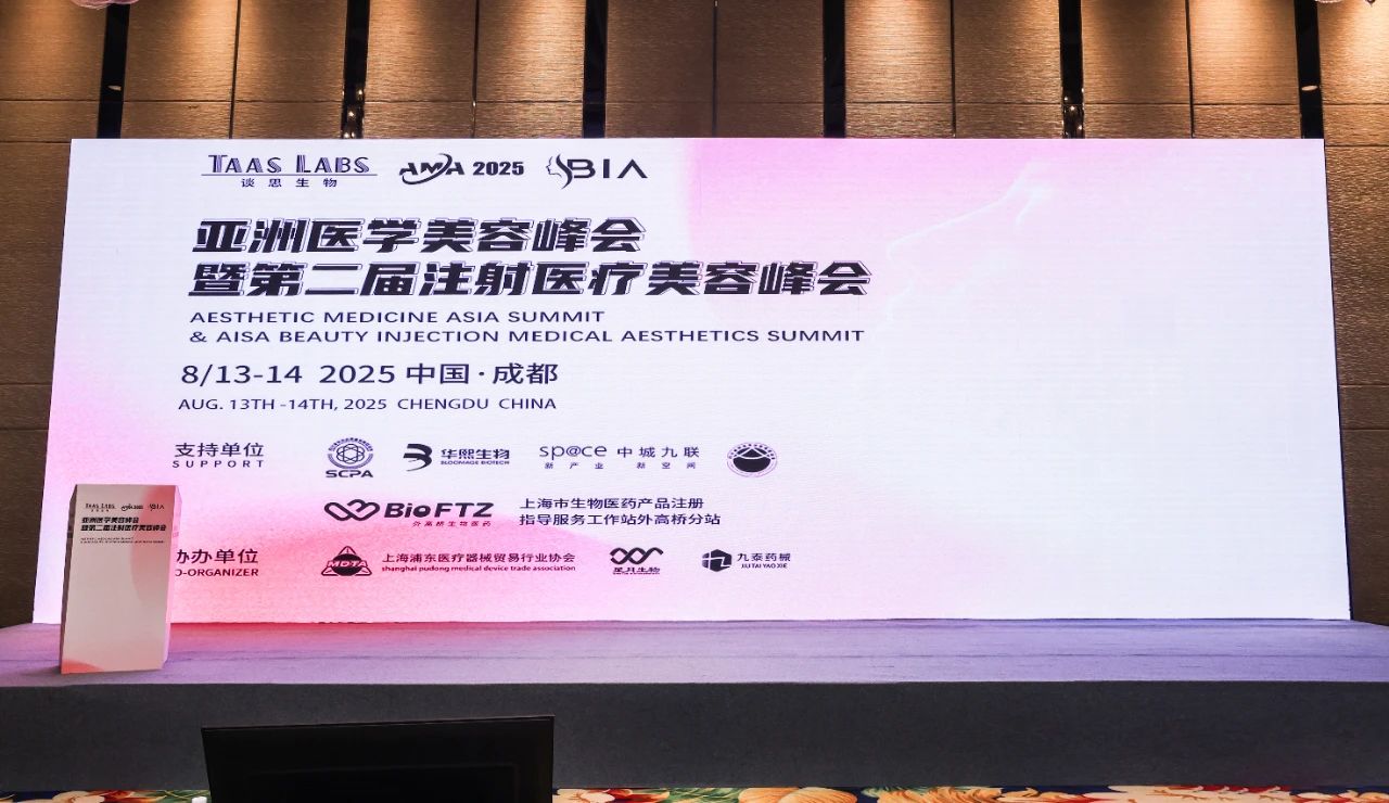 9888��˹ά��˹(�ɷ�)���޹�˾-�ٷ���վ