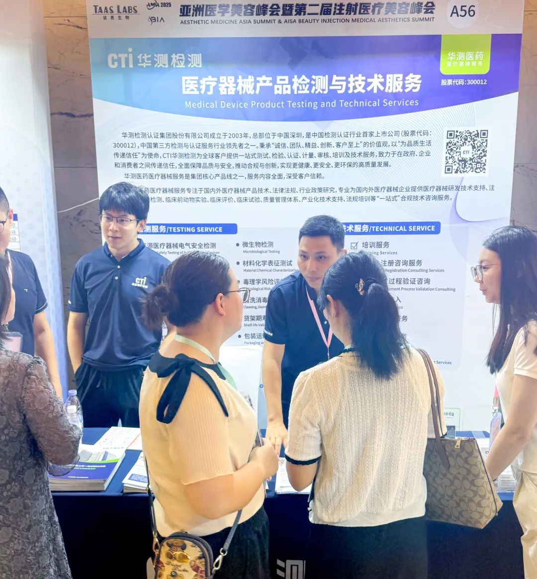 9888��˹ά��˹(�ɷ�)���޹�˾-�ٷ���վ