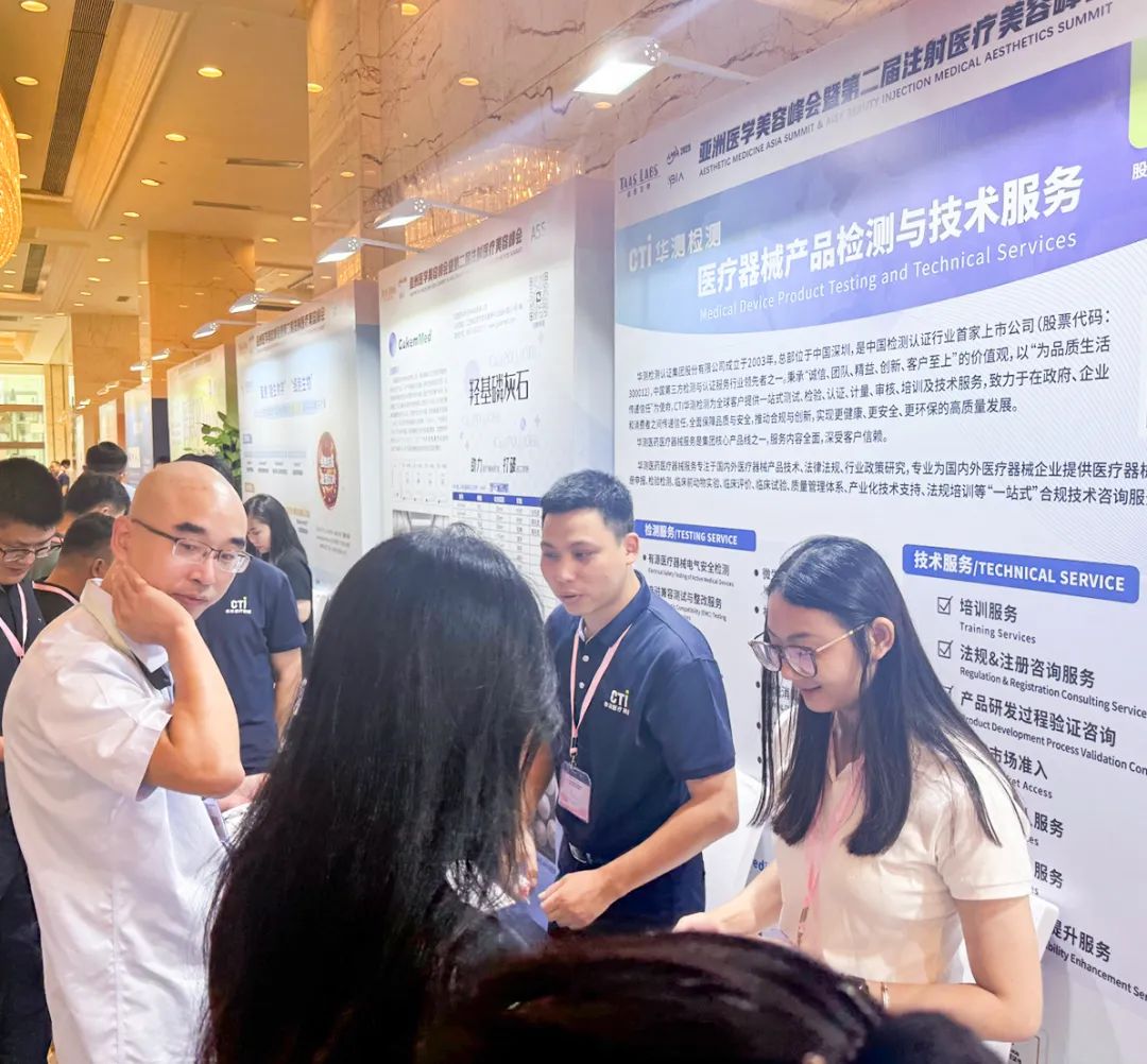 9888��˹ά��˹(�ɷ�)���޹�˾-�ٷ���վ