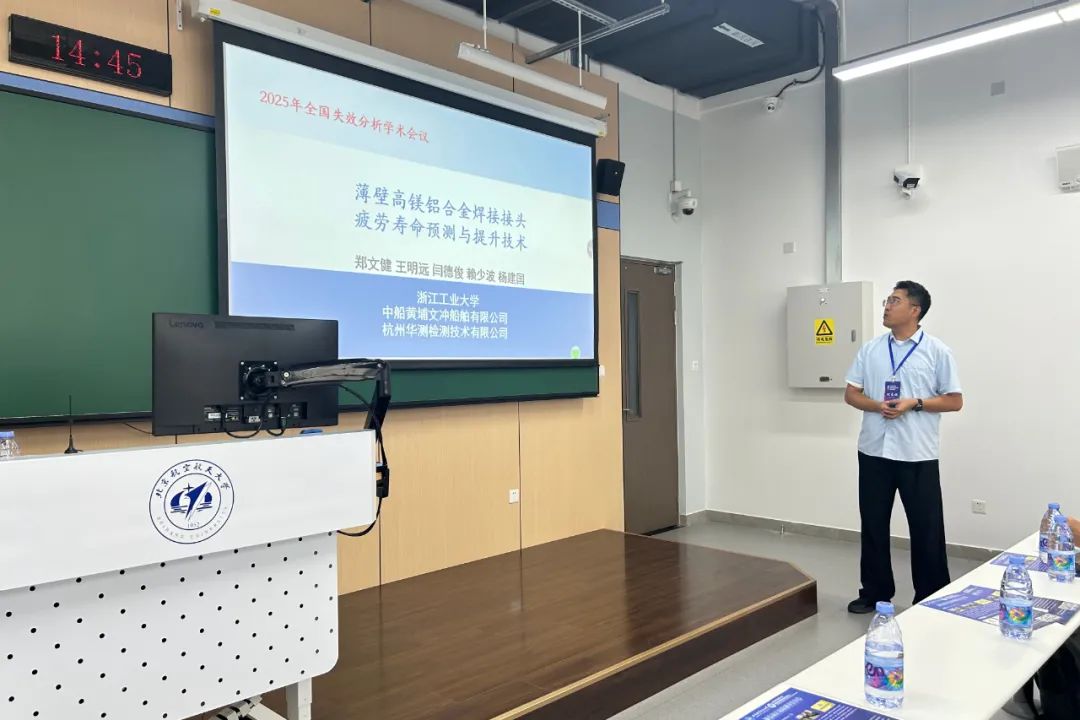 9888À˹ά¼Ó˹(¹É·Ý)ÓÐÏÞ¹«Ë¾-¹Ù·½ÍøÕ¾