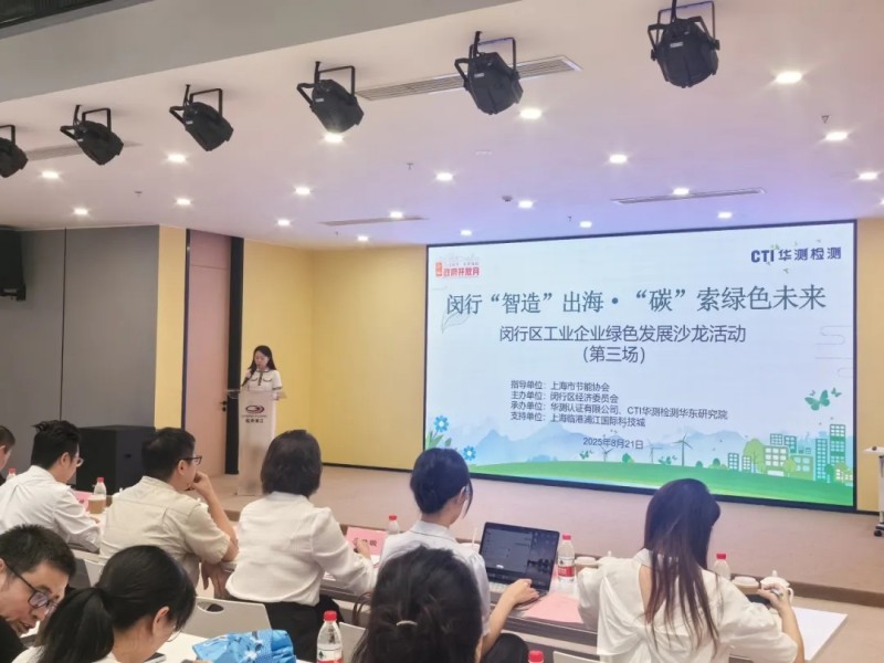 9888��˹ά��˹(�ɷ�)���޹�˾-�ٷ���վ