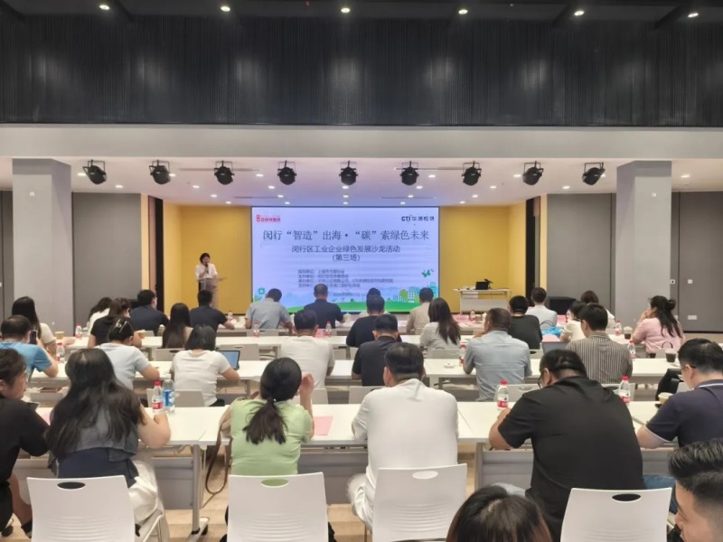 9888��˹ά��˹(�ɷ�)���޹�˾-�ٷ���վ