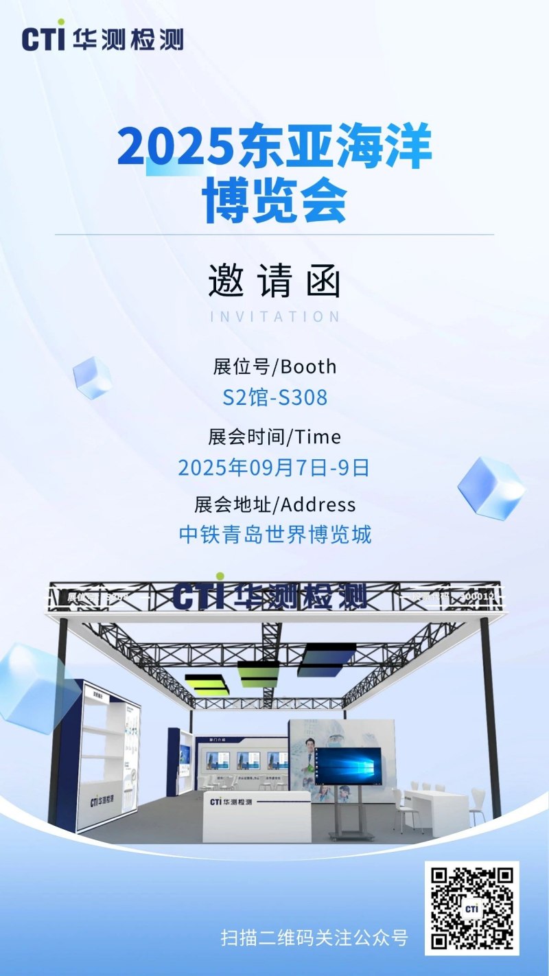 9888À˹ά¼Ó˹(¹É·Ý)ÓÐÏÞ¹«Ë¾-¹Ù·½ÍøÕ¾