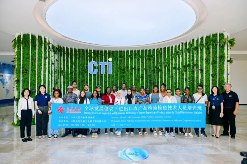 9888��˹ά��˹(�ɷ�)���޹�˾-�ٷ���վ