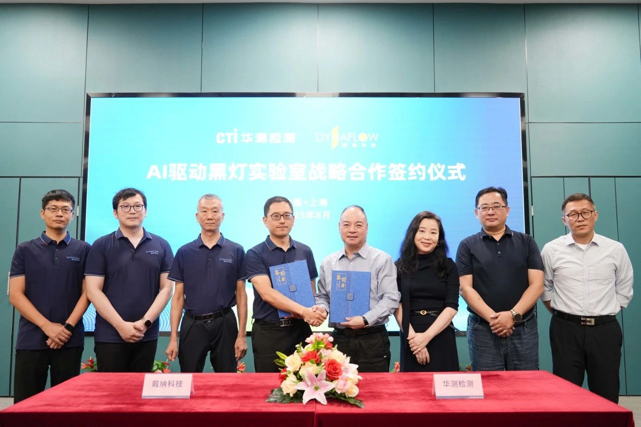 9888À˹ά¼Ó˹(¹É·Ý)ÓÐÏÞ¹«Ë¾-¹Ù·½ÍøÕ¾