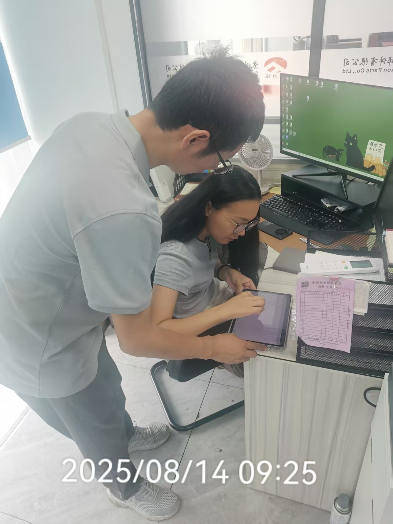 9888��˹ά��˹(�ɷ�)���޹�˾-�ٷ���վ