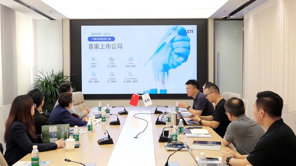 9888��˹ά��˹(�ɷ�)���޹�˾-�ٷ���վ