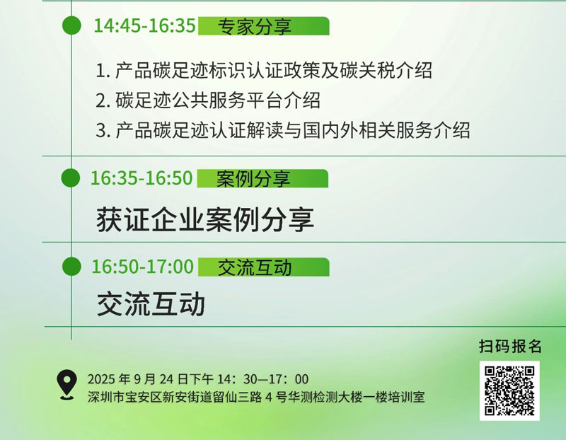 9888À˹ά¼Ó˹(¹É·Ý)ÓÐÏÞ¹«Ë¾-¹Ù·½ÍøÕ¾