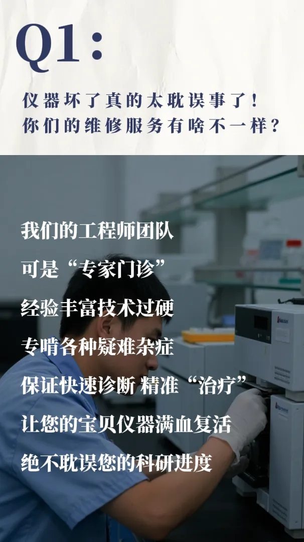 9888À˹ά¼Ó˹(¹É·Ý)ÓÐÏÞ¹«Ë¾-¹Ù·½ÍøÕ¾